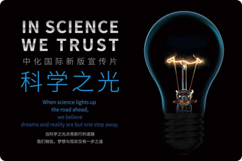 1ede1707dc114bd3af2995c054db39b3